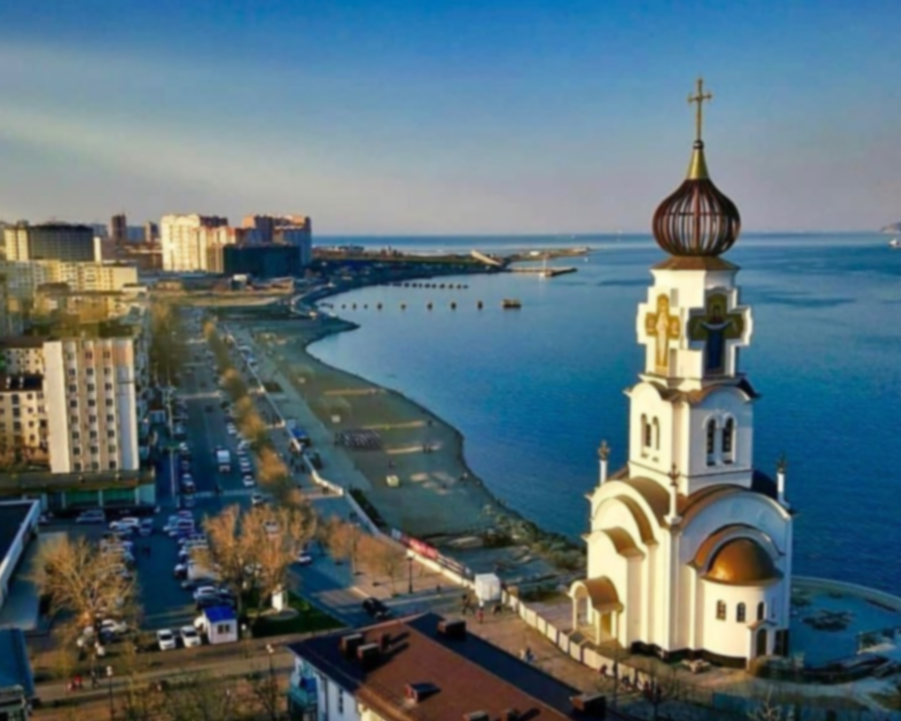 Новороссийск