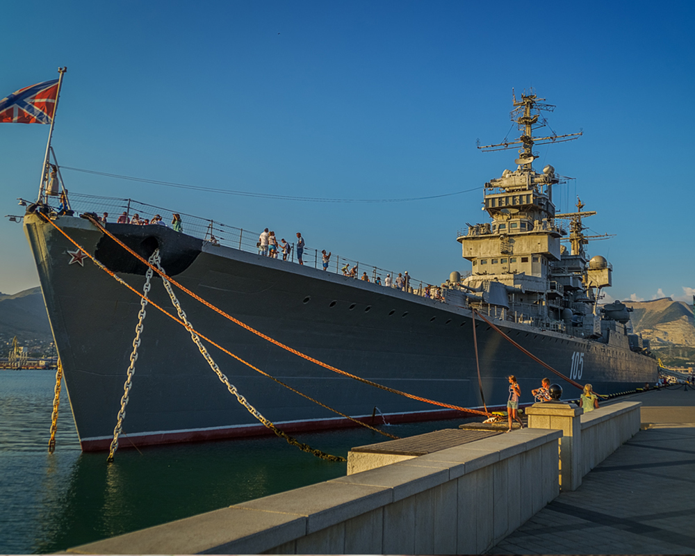 Новороссийск